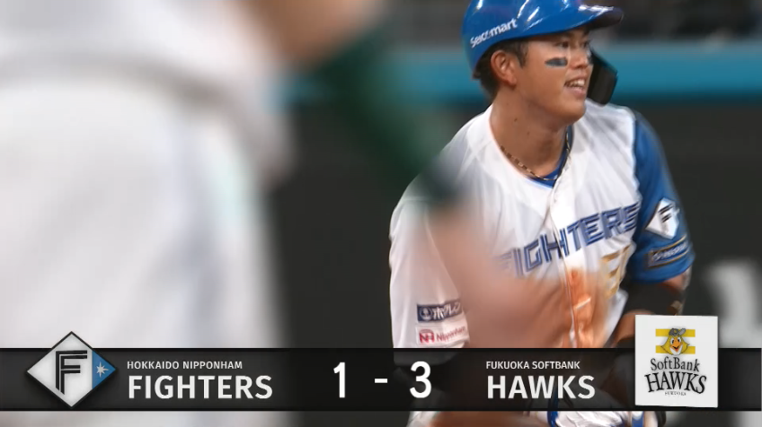 3回裏・F今川優馬 反撃開始!! レフトへのタイムリー2ベースヒット!!