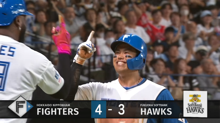 5回裏・F今川優馬 一軍復帰戦で!! 3年ぶりのHRで勝ち越し!!