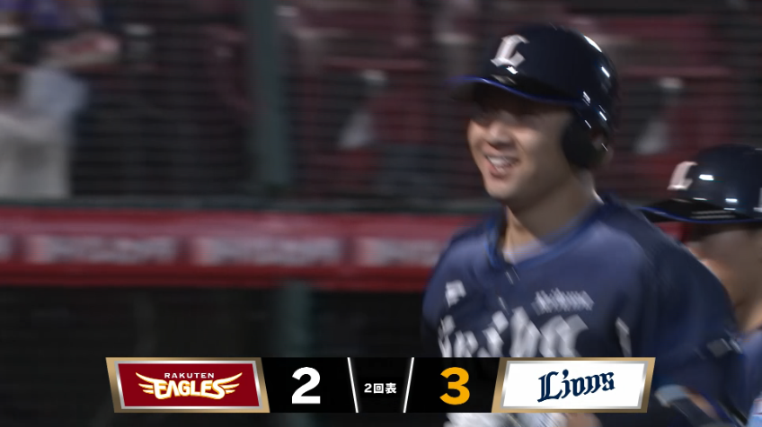 2回表・L古賀悠斗 レフトスタンドへ今季7号勝ち越しソロホームランを放つ!!
