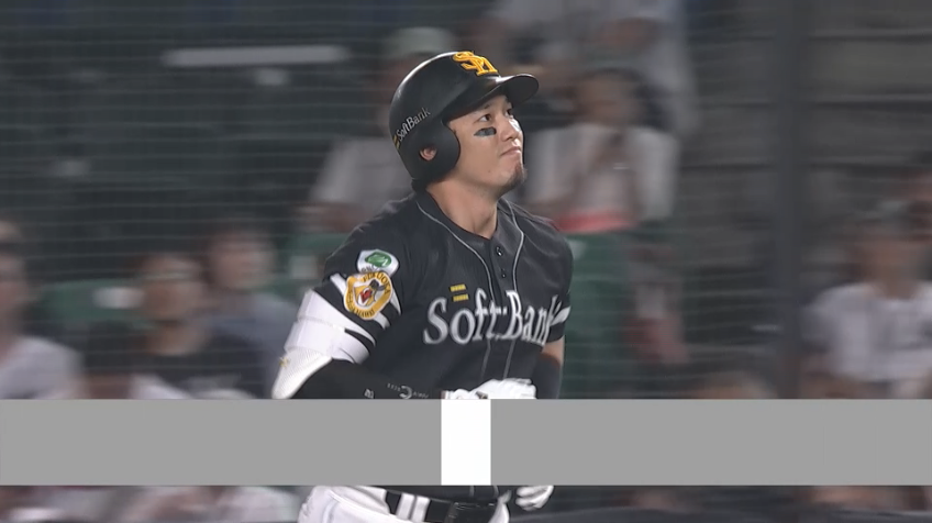 4回表・H栗原陵矢 反撃開始!! レフトへの犠牲フライで1点を返す!!