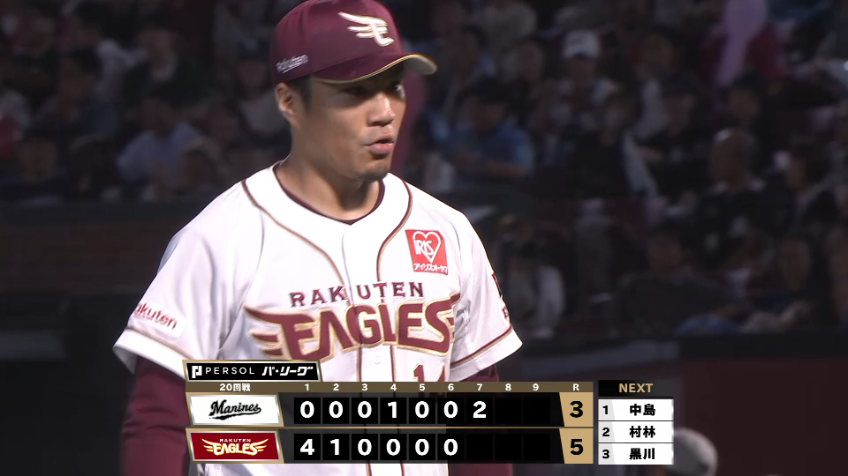 7回表・E則本昂大 1球で火消しに成功!!