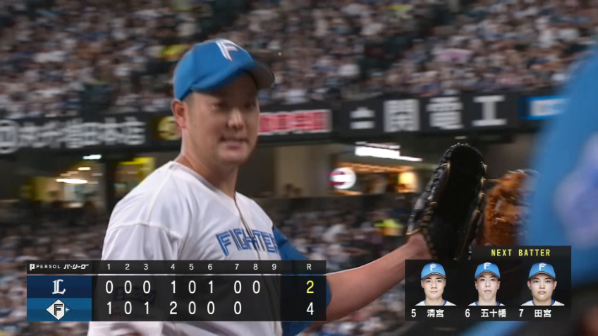 8回表・F齋藤友貴哉 好リリーフ!! 力強い直球で3者凡退に抑える!!