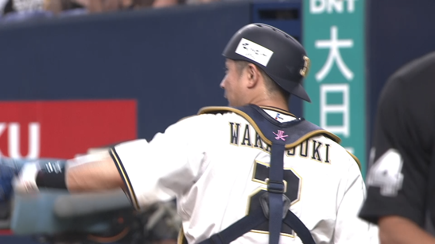 7回表・B若月健矢 盗塁阻止!! 紅林弘太郎の好フォローもあり、無失点で切り抜ける!!