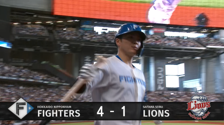 6回裏・F郡司裕也 逆方向への一打!! 第8号ソロHRで再び突き放す!!