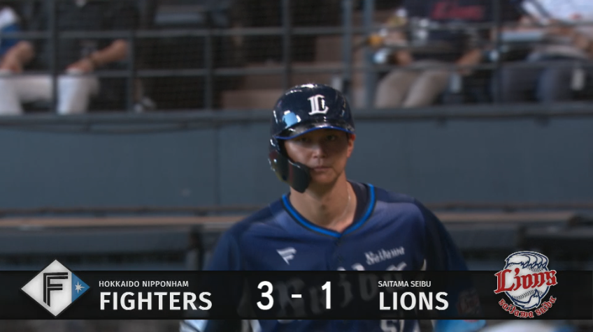 6回表・L西川愛也 直球を振り抜いた!! ライトへの第9号ソロHR!!