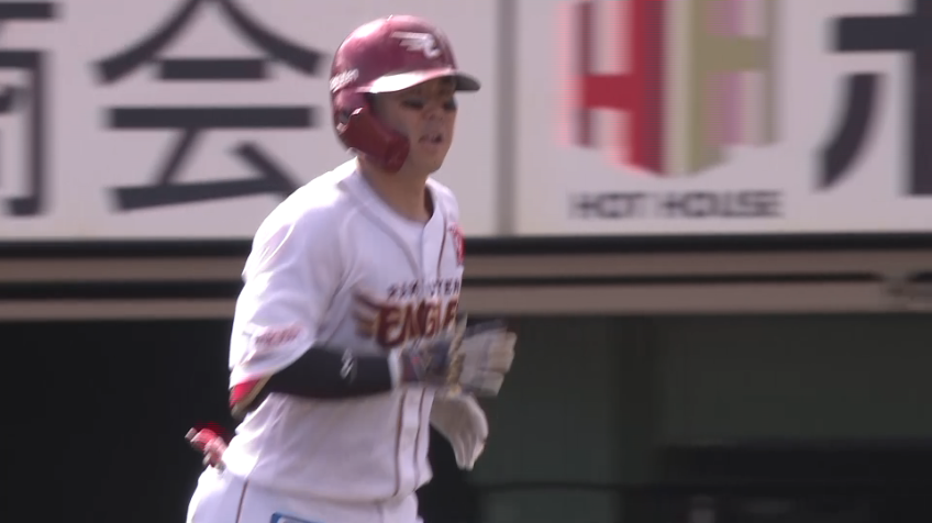 2回裏・E鈴木大地 満塁のチャンスで犠牲フライを放ち先制!!