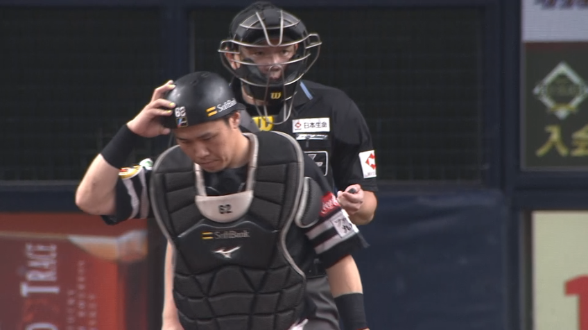 1回裏・H海野隆司 強肩発動!! 見事な送球でピンチの芽を摘む盗塁阻止!!