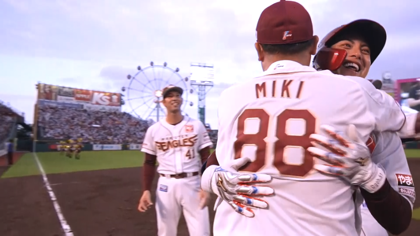 12回裏・E小郷裕哉 球団創設2000号となる劇的サヨナラホームラン!!