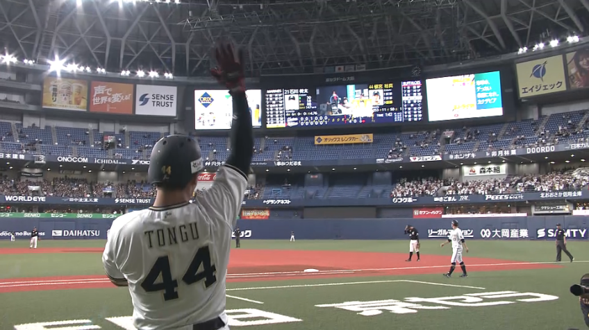 6回裏・B頓宮裕真 同点となるソロホームラン‼