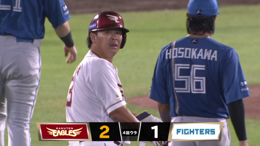 4回裏・E浅村栄斗 勝ち越しのタイムリー2ベースヒット!!