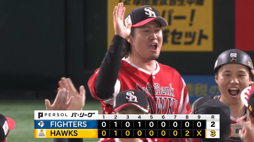 9回表・H杉山一樹 最後はズバッと空振り三振でリーグトップ28セーブ!!