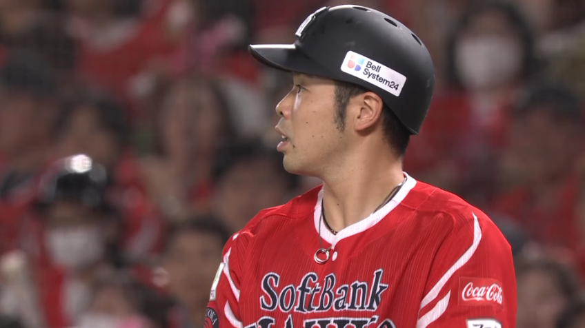 1回裏・H近藤健介 初球で決めた!!ライトへの先制タイムリーヒット!!