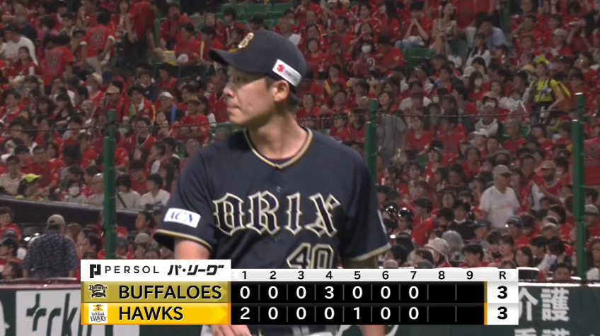 7回裏・B岩嵜翔 同期対決を制し無失点で抑える!!