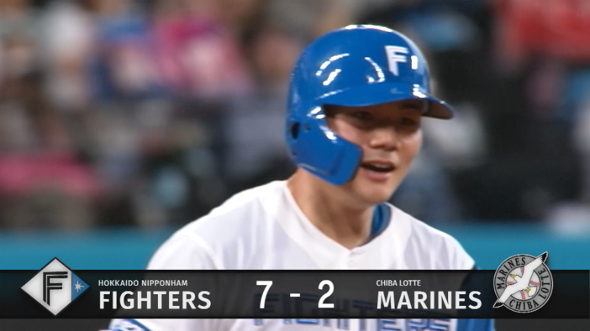 4回裏・F清宮幸太郎 満塁で走者一掃のタイムリー2ベースヒット!!