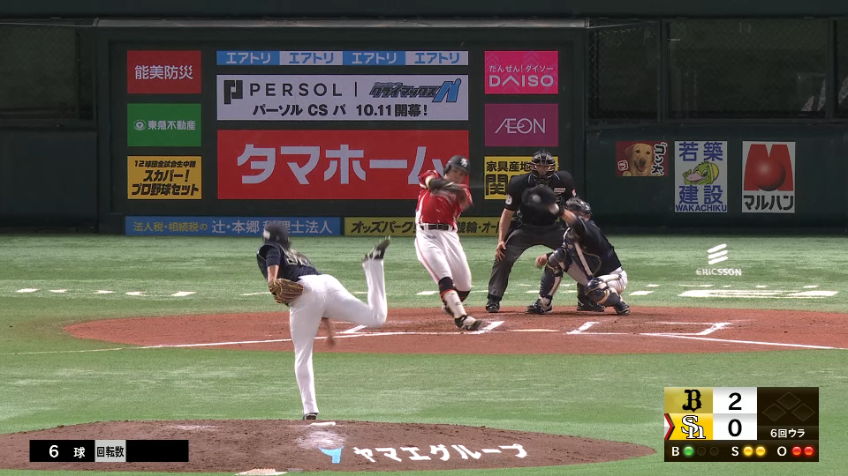 6回裏・B横山楓 この回わずか7球で3者凡退に抑える!!