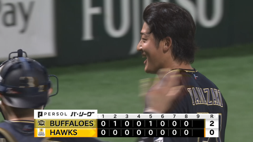 8回裏・B山崎颯一郎 無死満塁のピンチを無失点に抑える好投!!