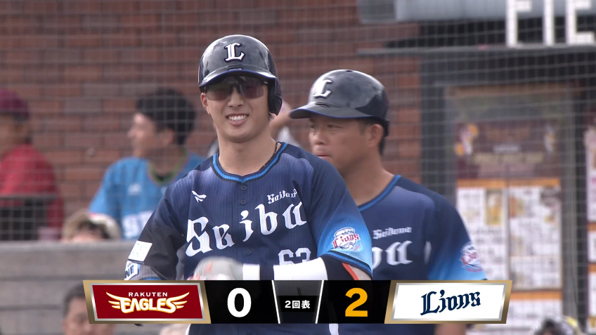 2回表・L長谷川信哉 スタメン起用に応える!! センターへのタイムリー!!