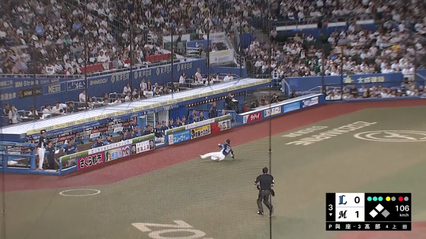 3回裏・L山村崇嘉 ファウルフライをスライディングキャッチ!!