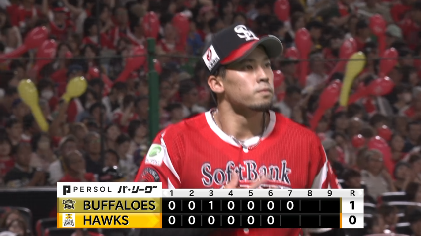 2025年9月23日 福岡ソフトバンクホークスvsオリックスバファローズ 2025年9月15日 オリックス・バファローズvs.福岡ソフトバンク