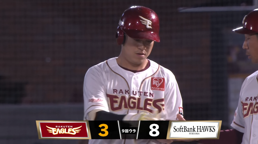 9回裏・E渡邊佳明 左中間へ2点タイムリーヒット!!