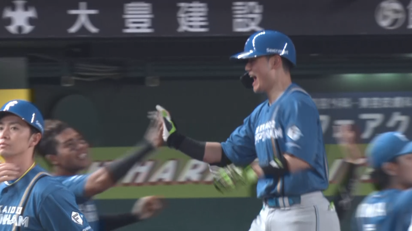 2回表・F清宮幸太郎 左中間スタンドへ先制2ランHRを放つ!!