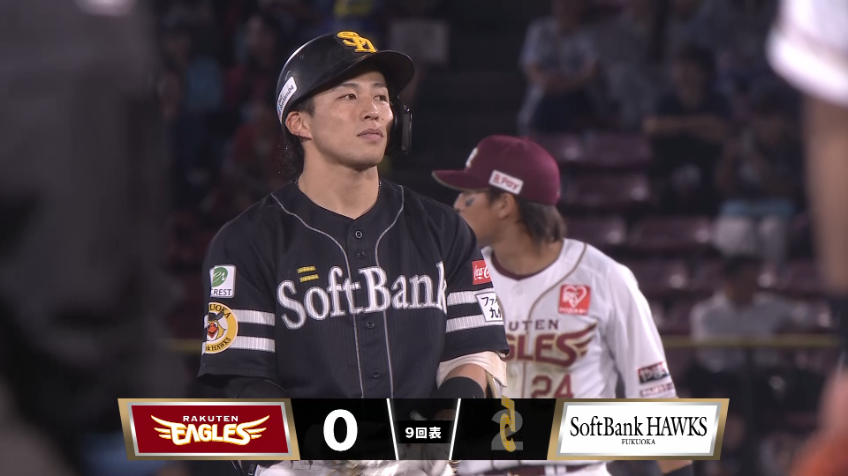 9回表・H野村勇 走者一掃の右中間への3点タイムリー2ベースヒット!!