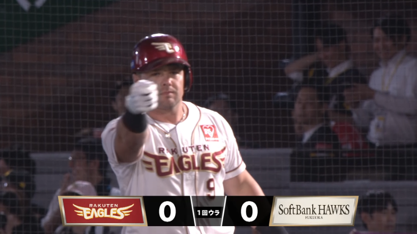 1回裏・Eボイト 4番の役割を果たす!! レフトへの先制タイムリー!!