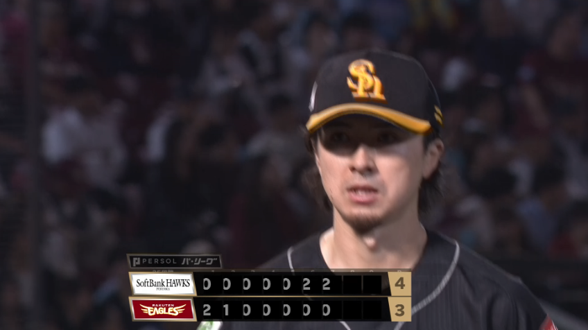 7回裏・H上沢直之 吼えた!! 最後は見逃し三振で7回3失点!!