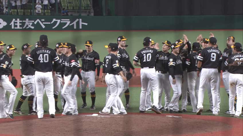 9回裏・H杉山一樹 最後はダブルプレーに抑えパーソル パ・リーグ優勝決定!!