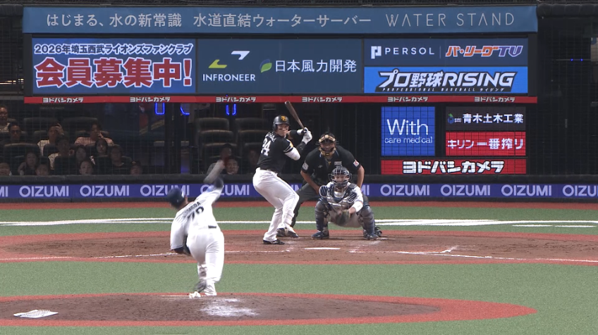 9回表・L豆田泰志 この回を3者凡退に抑える好投!!