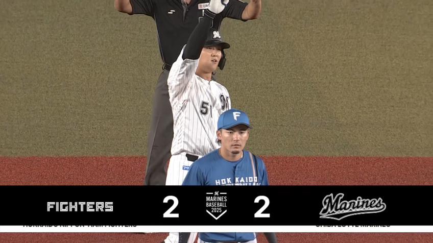 4回裏・M山口航輝 低めの変化球を捉えるタイムリーで勝ち越しに成功!!