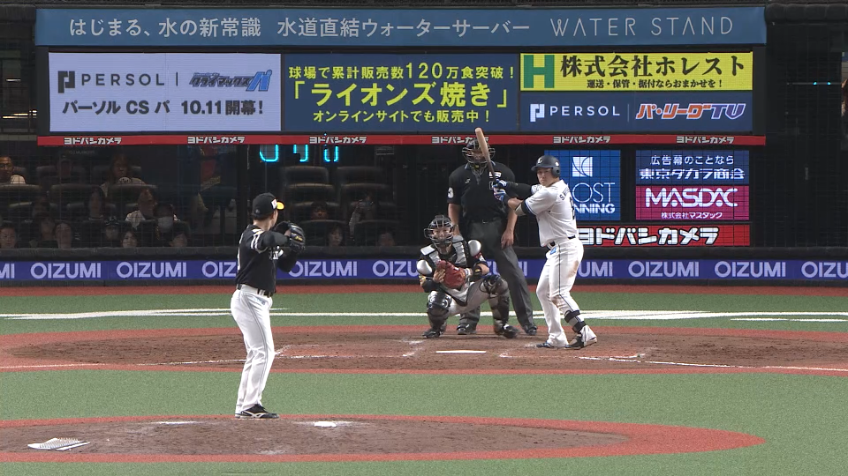 9回裏・H木村光 プロ初セーブ!! 2回を無失点に抑え試合を締める!!