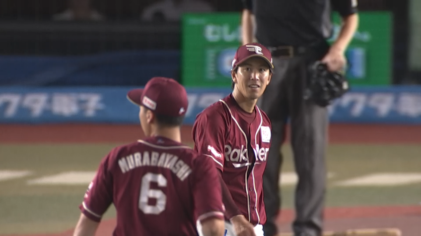 6回裏・E岸孝之 好フィールディング!! 冷静に処理しダブルプレーに!!