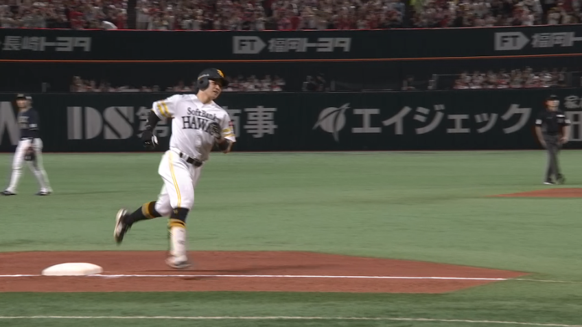 5回裏・H谷川原健太 ライトへの2者連続となるホームラン!!