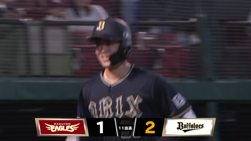 11回表・B太田椋 自身初2桁HR達成!! 初球を捉え第10号勝ち越しホームラン!!