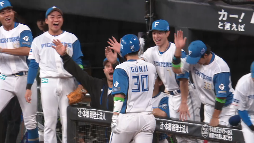 4回裏・F郡司裕也 レフトスタンドへのソロホームラン!!