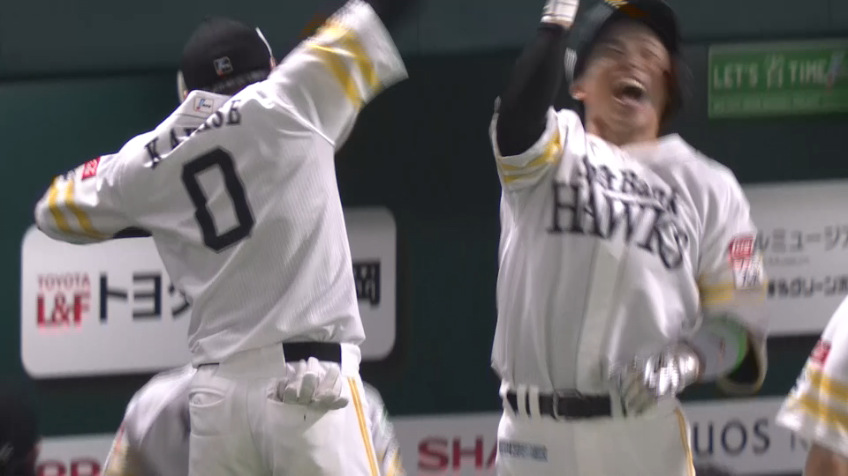 7回裏・H野村勇 均衡破る左中間への先制ソロホームラン!!