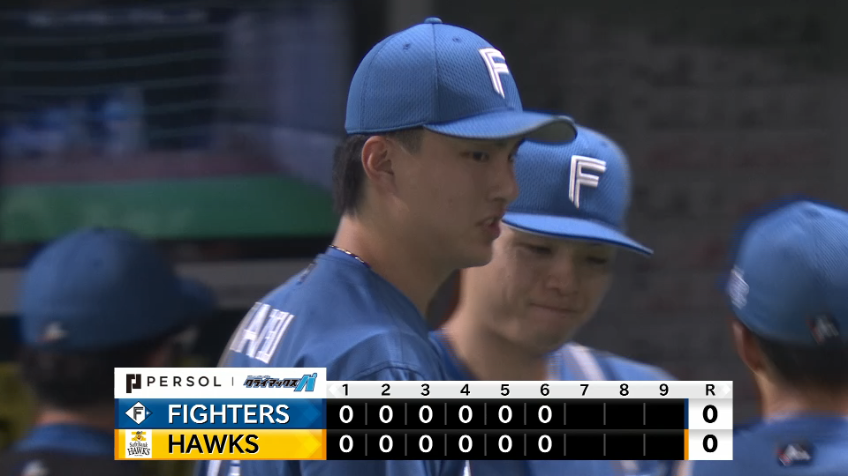 6回裏・F達孝太 ピンチを抑え6回無失点の好投を見せる!!