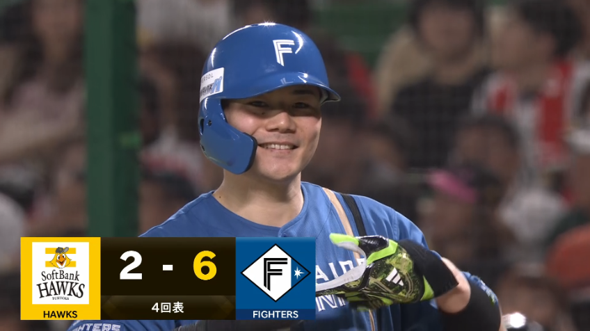 4回表・F清宮幸太郎 センターへタイムリーヒットを放つ!!