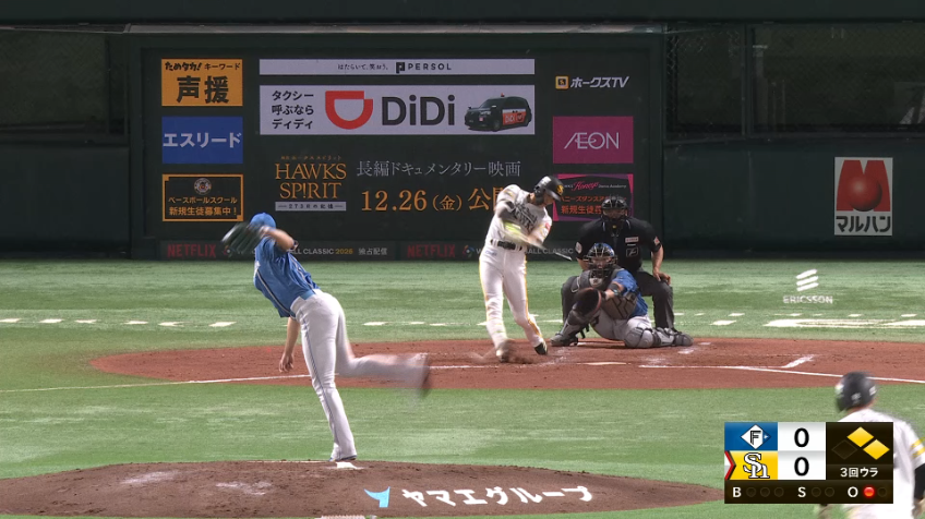 3回裏・H周東佑京 ファーストゴロの間に貴重な先制点!!