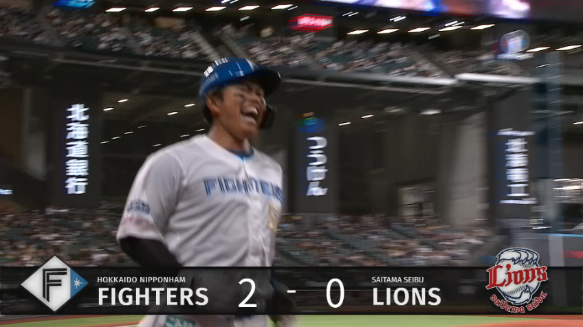 7回裏・F今川優馬 レフトへの豪快なホームランで貴重な追加点!!