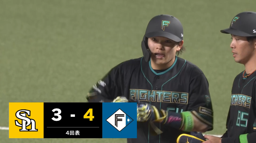 4回表・F田宮裕涼 勝ち越し!! 追い込まれながらもライトへタイムリーヒット!