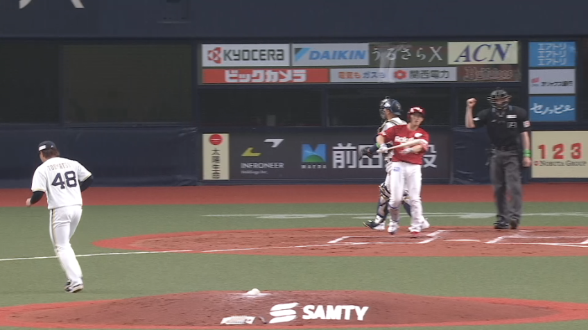 2回表・B東松快征 追加点許さず!! 最後は空振り三振で火消し成功!!