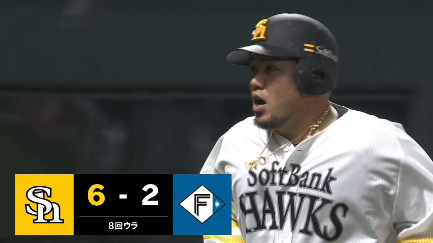 8回裏・H山川穂高 貴重な追加点となるソロホームラン!!