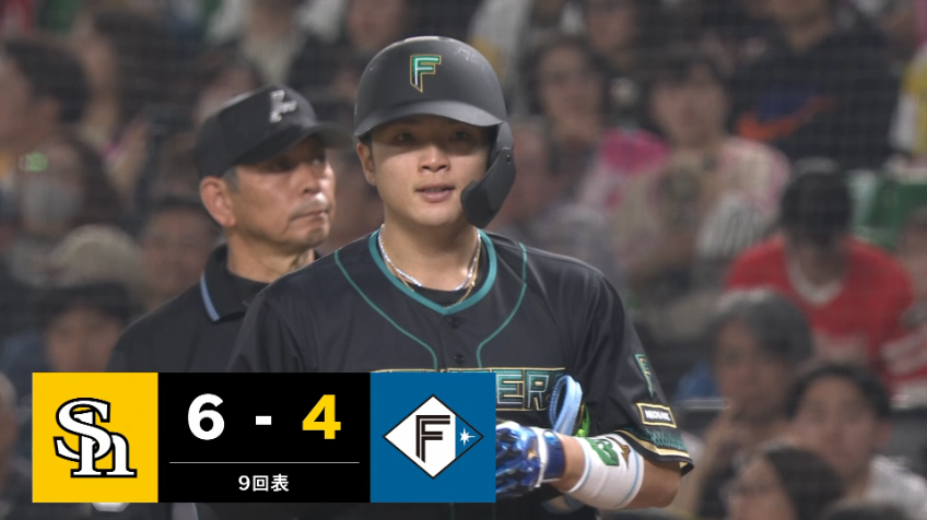9回表・F郡司裕也 今季初安打・初打点!!