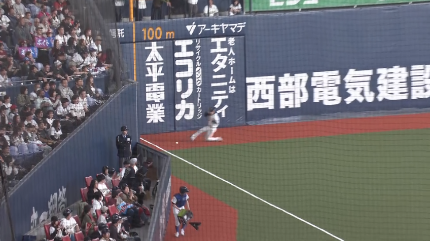 9回表・B渡部遼人 素早い打球処理で長打を防ぐ!!