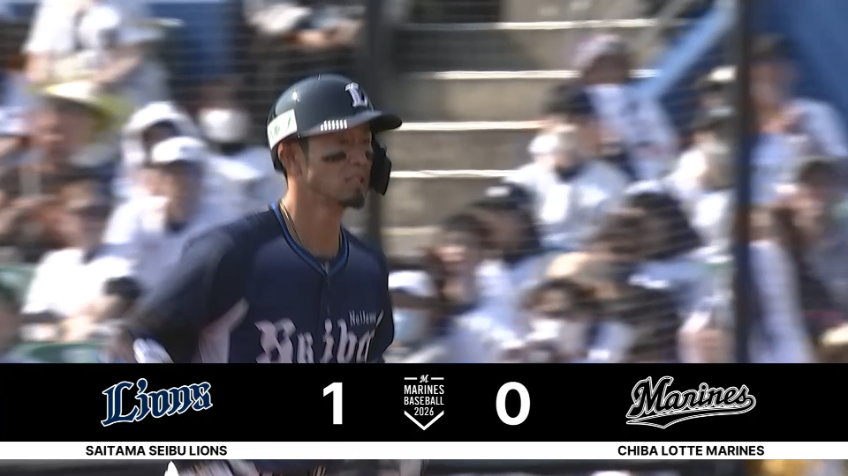 1回表・L外崎修汰 センターへの犠牲フライを放ち、先制に成功!!