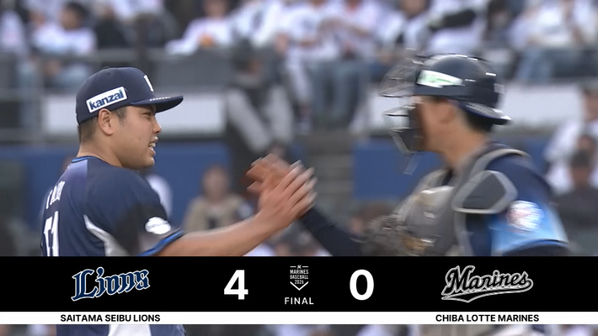 9回裏・L平良海馬 9回119球で完封勝利を挙げる!!