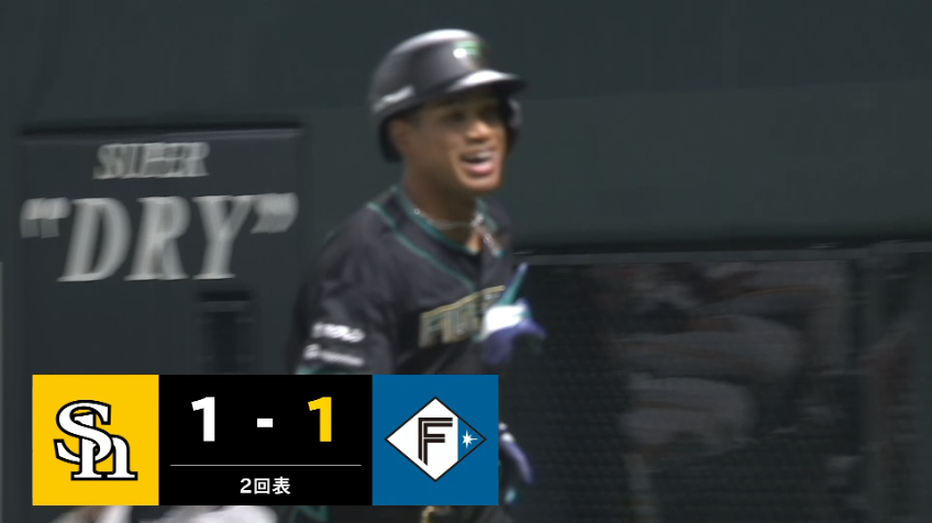 2回表・F万波中正 センターへの同点ホームラン!!