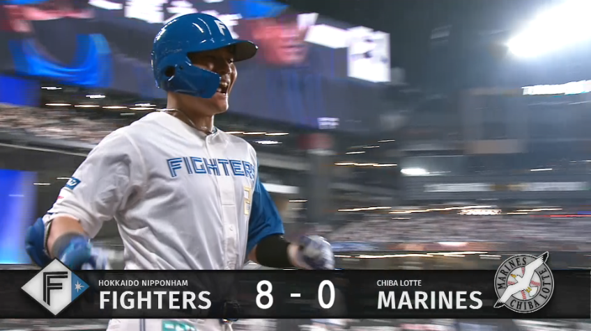 7回裏・F清宮幸太郎 本日2本目の一発!! 第4号のソロアーチ!!